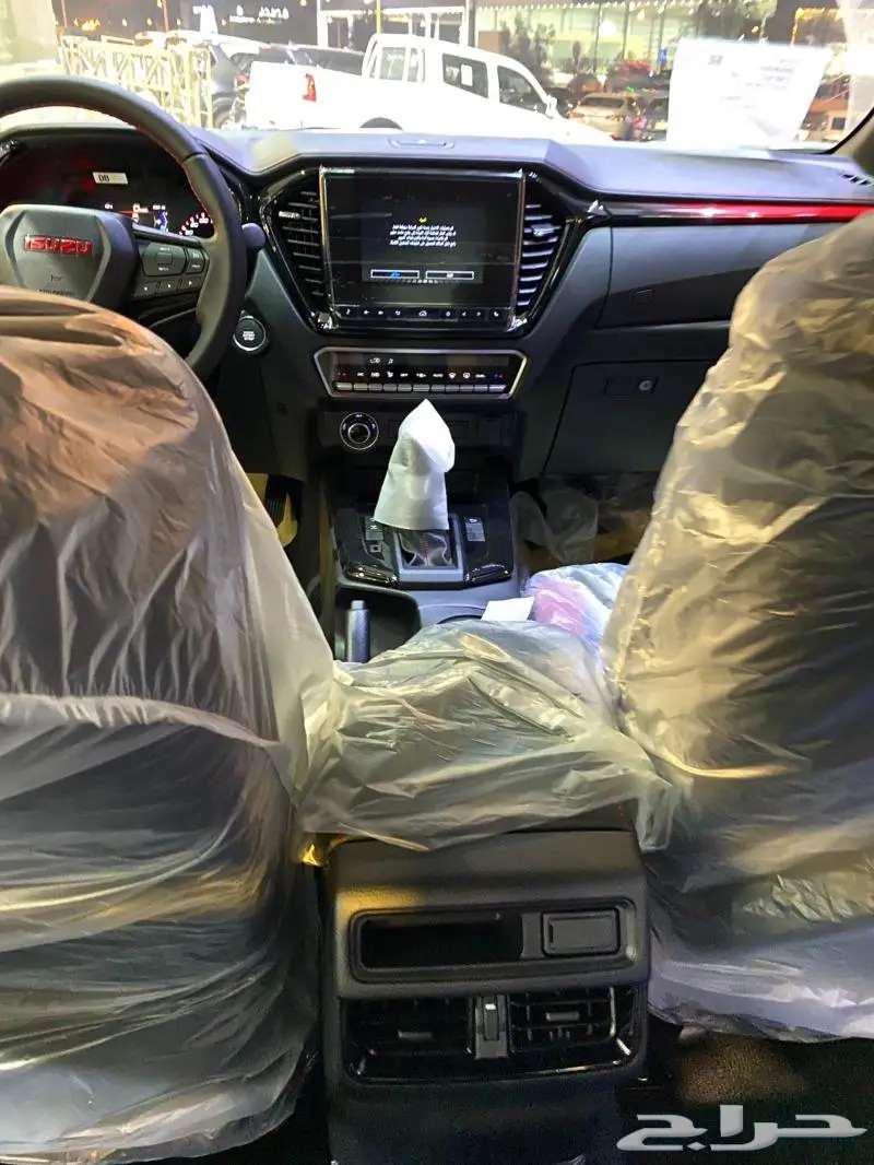 ايسوزو ديماكس GT فل 202463415981893891114
