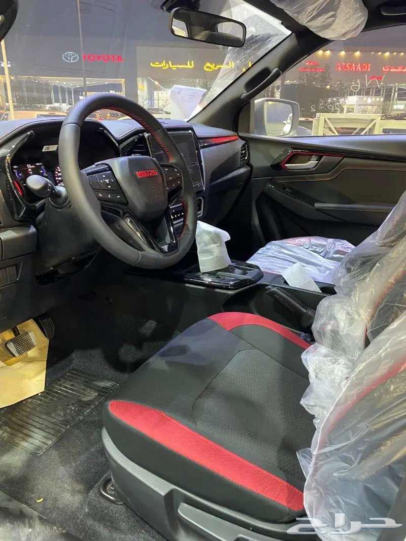 ايسوزو ديماكس GT فل 202463415981893891113