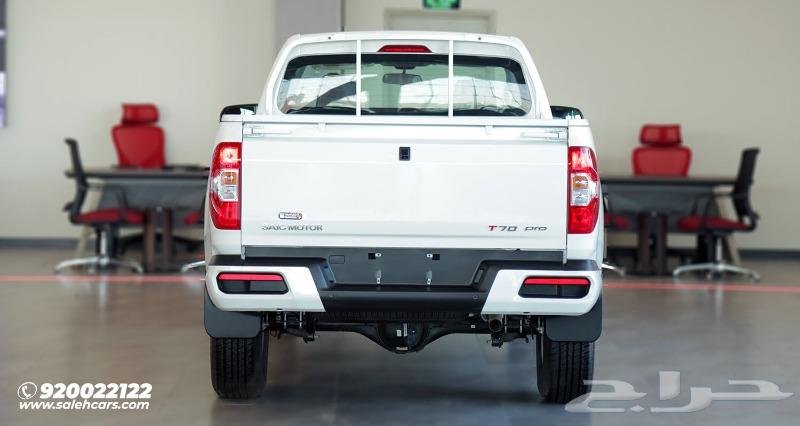 Maxius T70 Pro Diesel Double Cab Comfort Model 2024 Special Discount63414564485761113