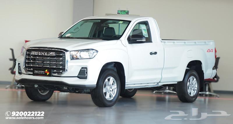 Maxius T70 Pro Diesel Double Cab Comfort Model 2024 Special Discount63414564485761112