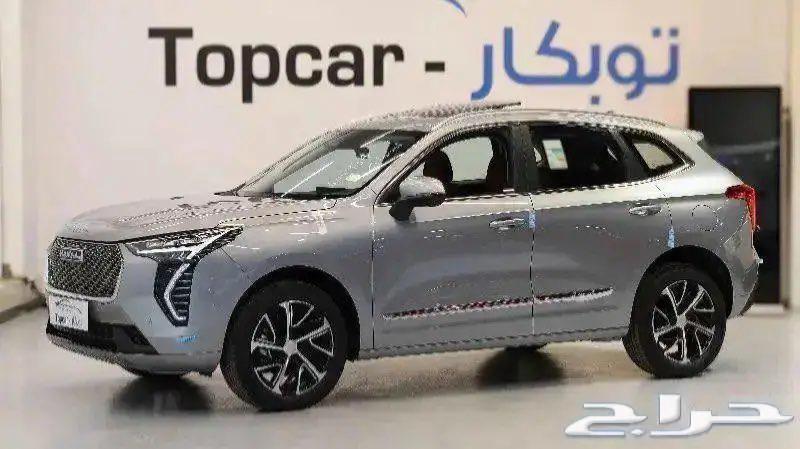 هافال جوليان 2024 فل كامل63415401522050114