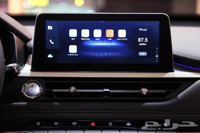Chery Tiggo 7 Pro Comfort model 2023.63414563953283114