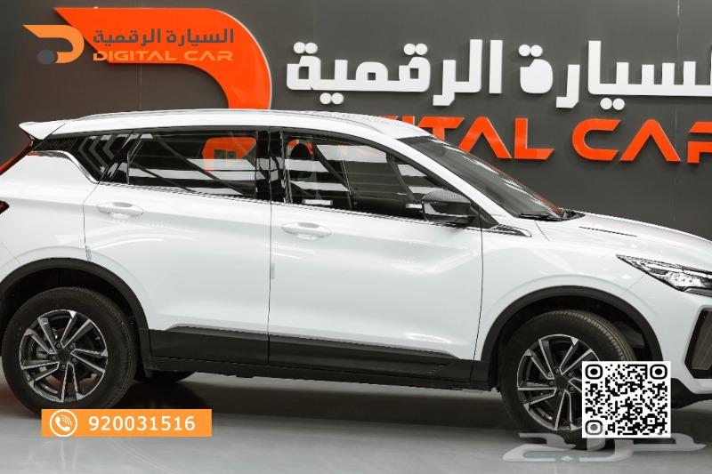 كول راي ستاندر 2024 اختر الأفضل اخترنا63413803431427114