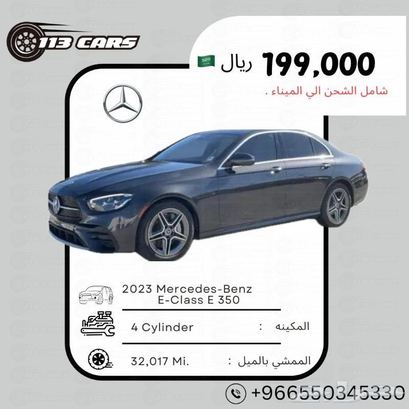 2023 Mercedes-Benz E-Class E. 350634129783886091124