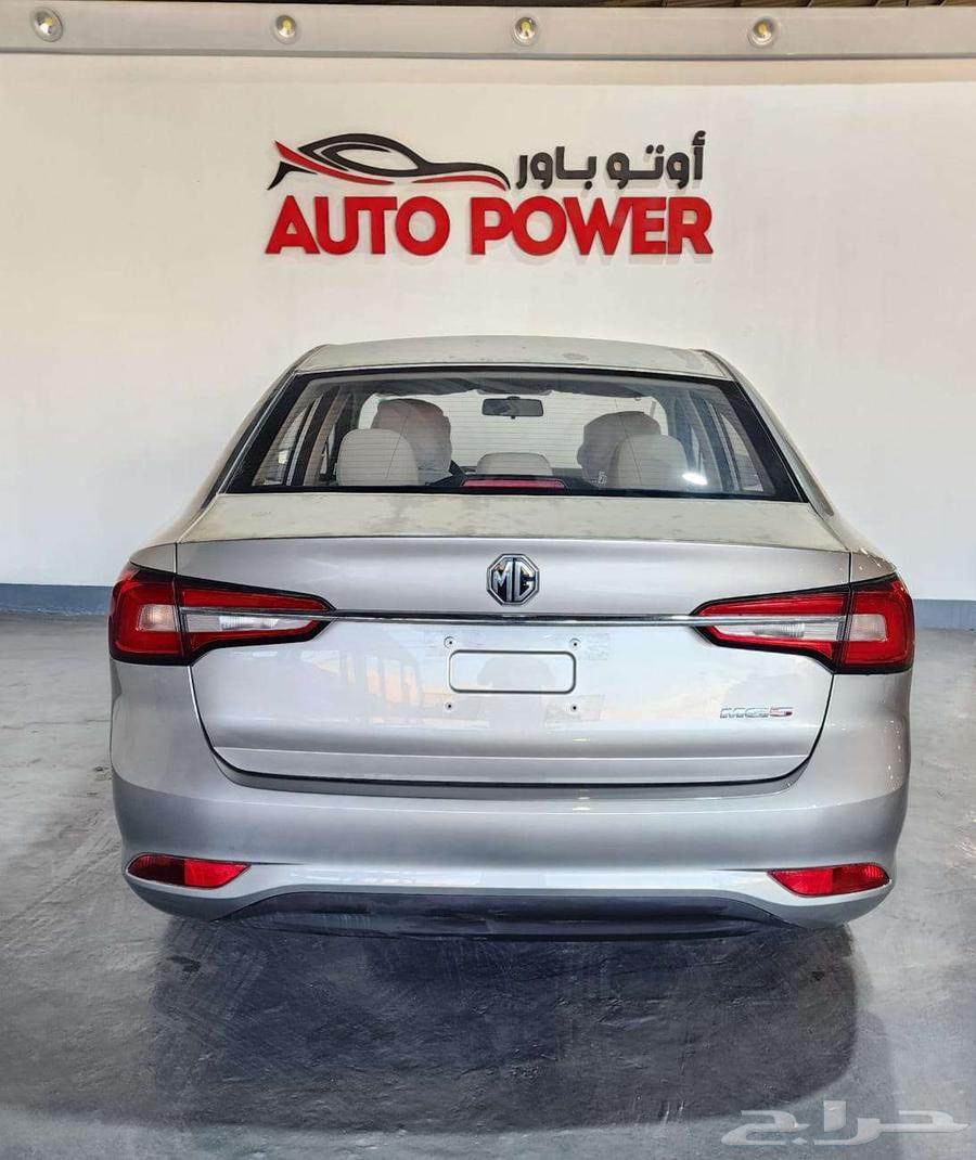 MG 5 MG Standard Model 202563415871372674111