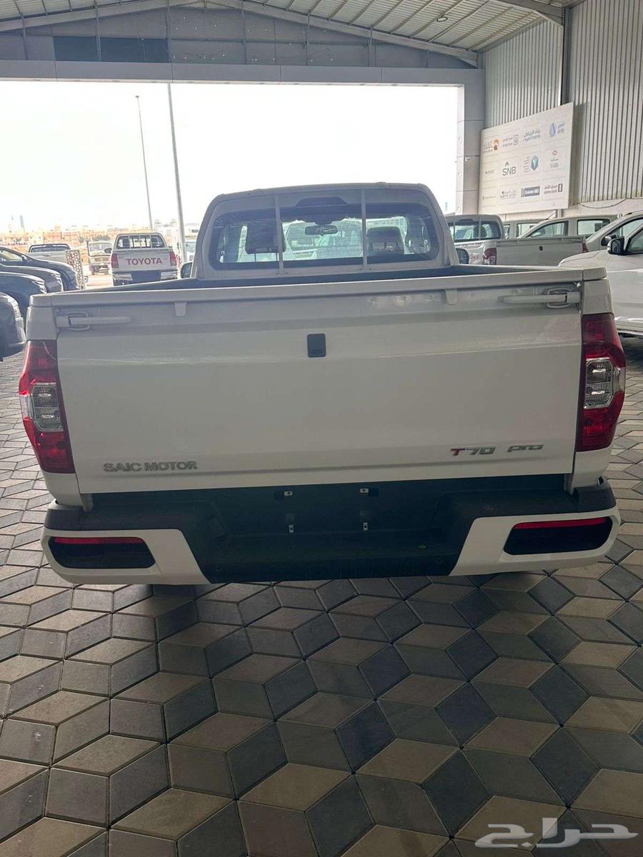 Maxius T70 Pro Diesel 4x4 Gamara 202463415756015746113