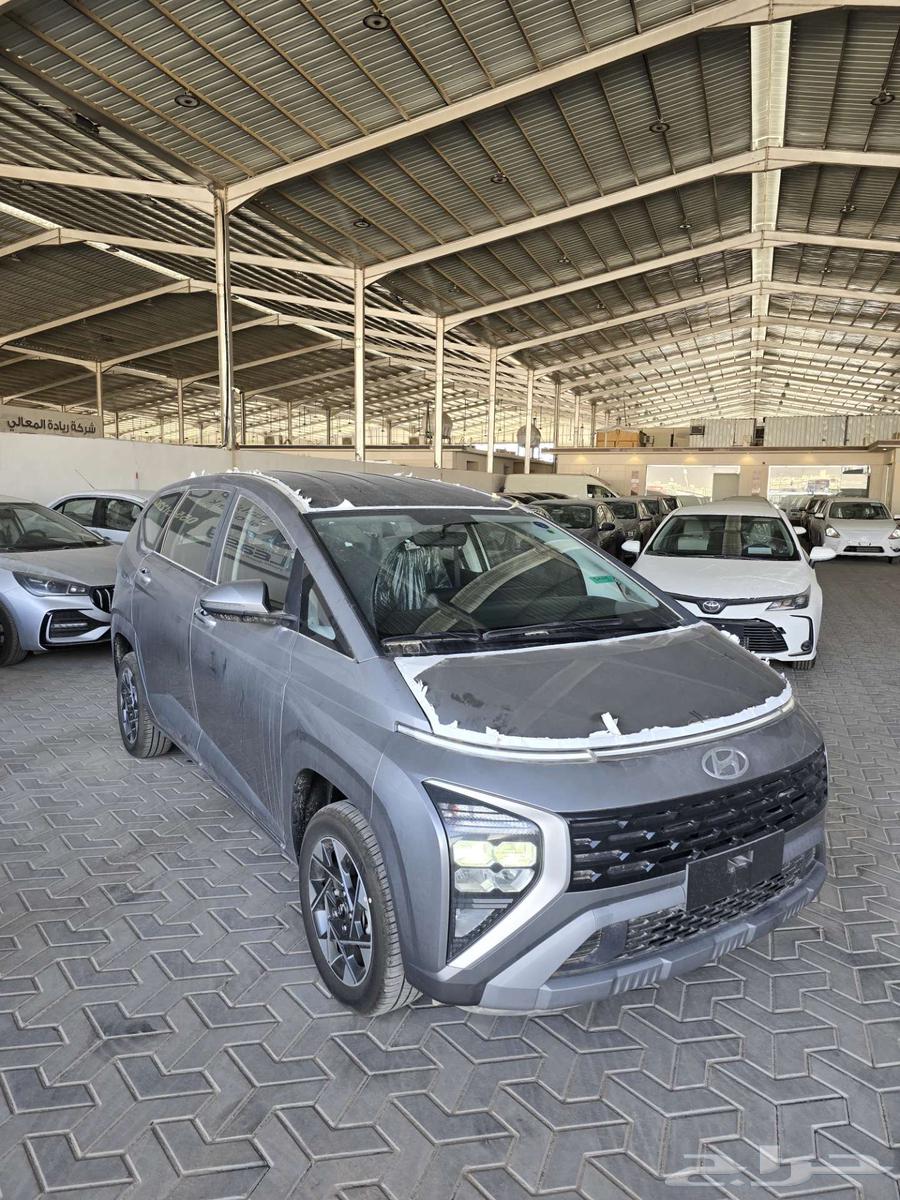 Hyundai Staria 2025 cash and installment63415401257474112