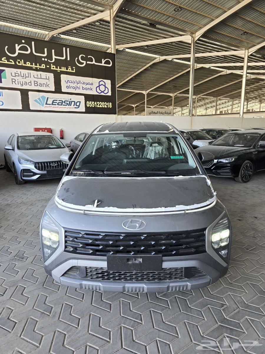 Hyundai Staria 2025 cash and installment63415401257474111