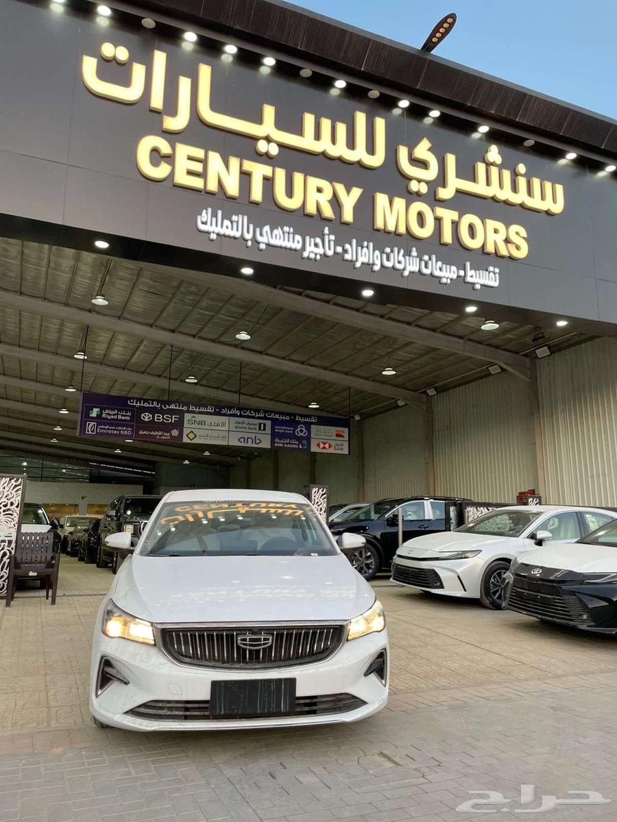 جيلي امجراند 2024 ستاندر كاش قسط ايجار منتهي بالتمليك63415401983106111