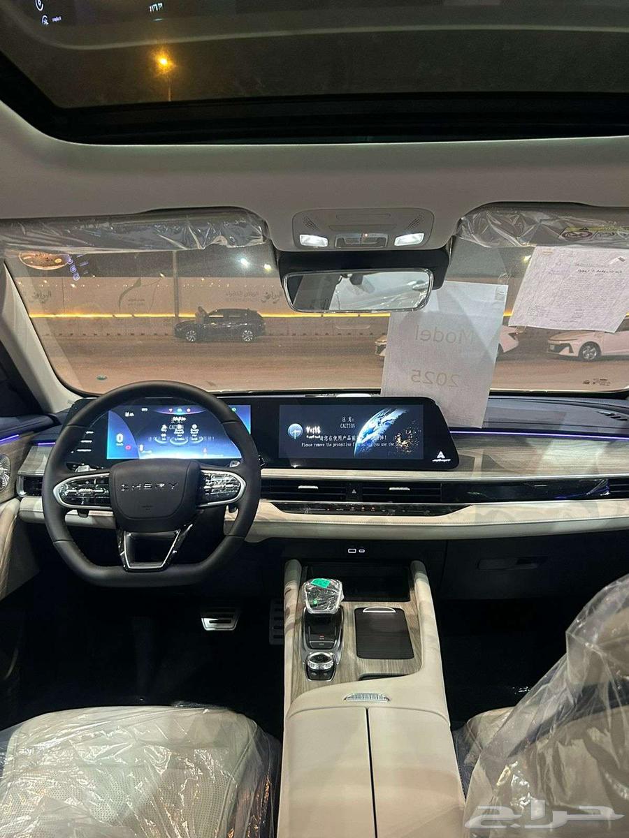 شيري اريزو 8 للتقسيط63413804220419112