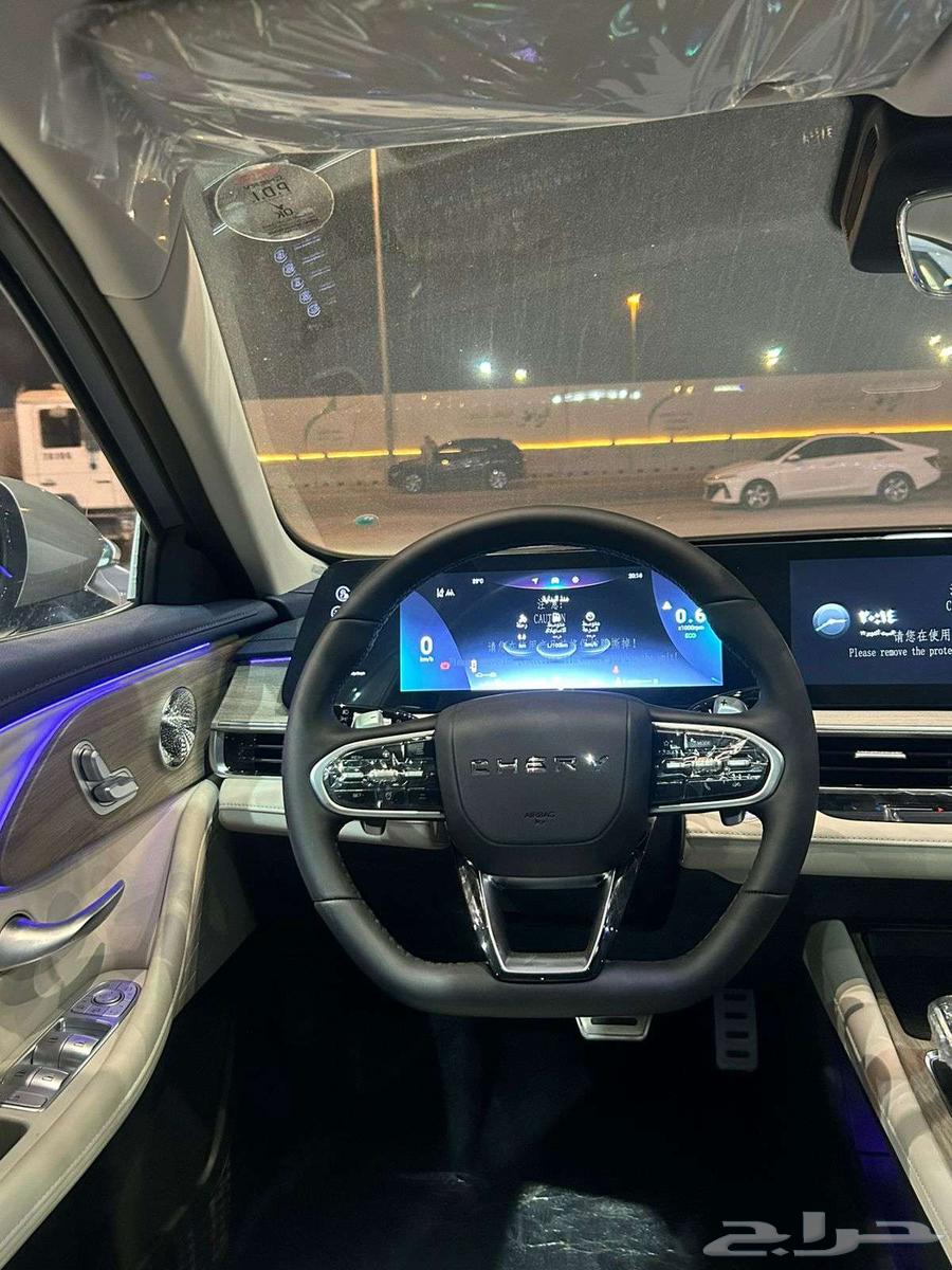 شيري اريزو 8 للتقسيط63413804220419114