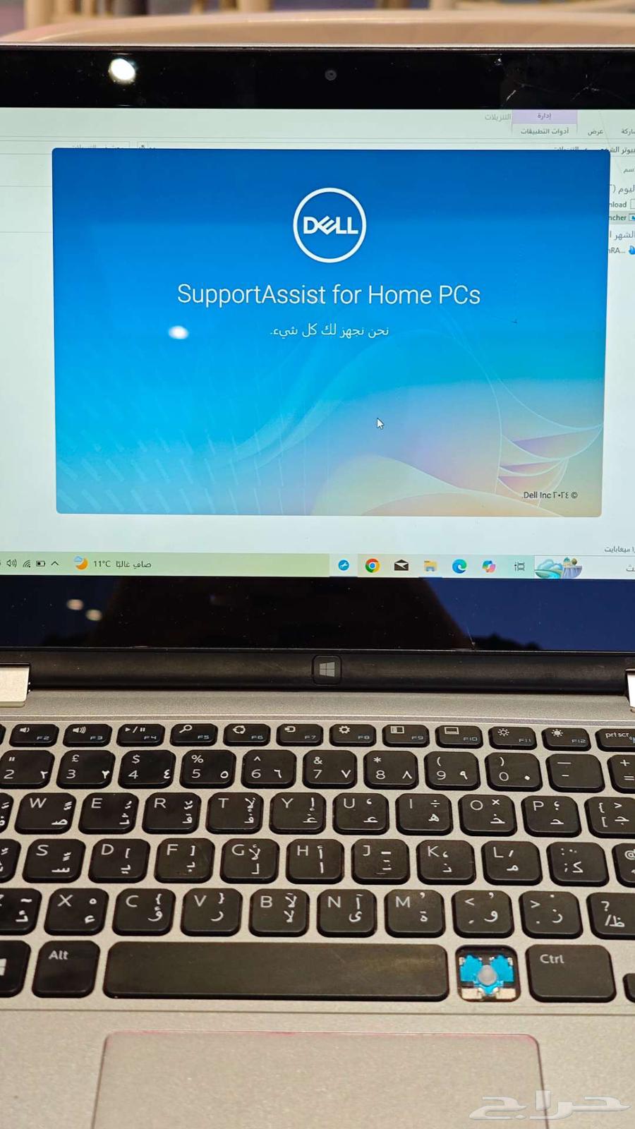 لابتوب ديل63254206193155111