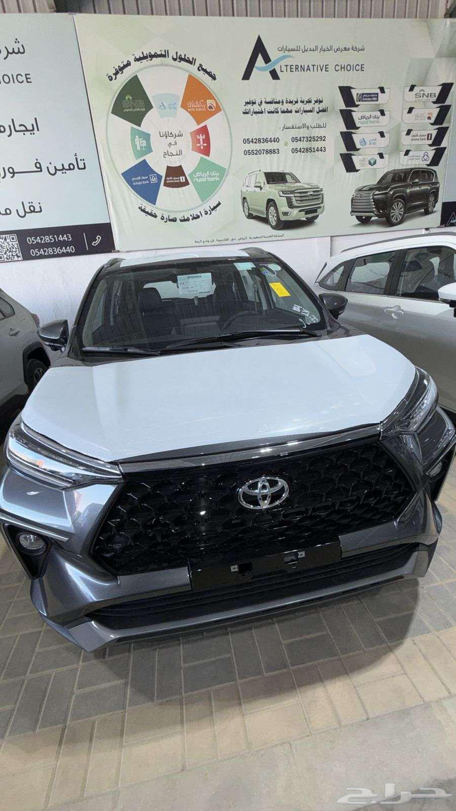 تويوتا فيلوز 2024 كاش - اقساط63415295201793111