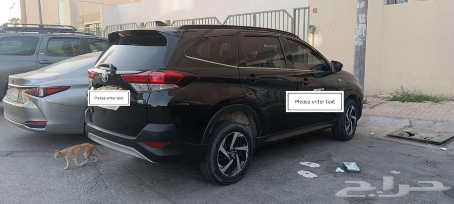 Toyota Rush 202363414510322049114