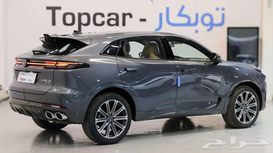 شانجان - يوني كي - UNI K - موديل 202563415871216643112