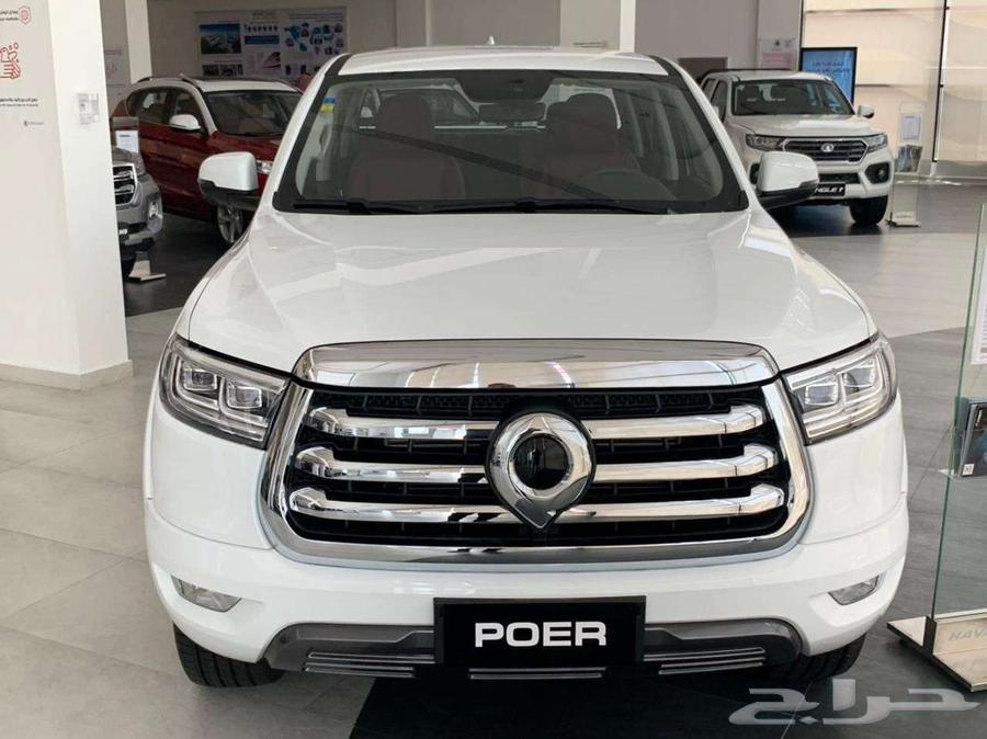 جريت ول باور نص فل موديل 2025 بسعر 89800 لايفوتك العرض63413802881281111