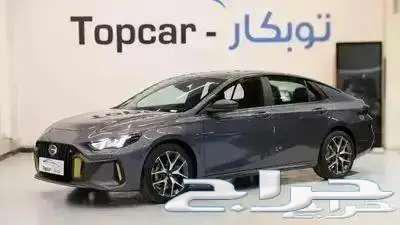 جي سي امباو63410669106433113
