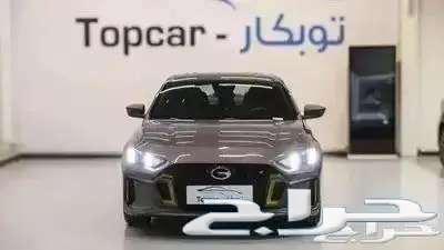 جي سي امباو63410669106433114