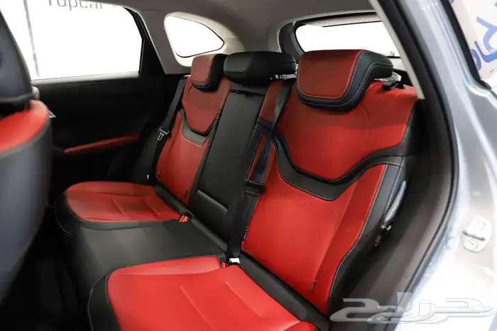 Haval Julian Full with a special offer63410669971459119