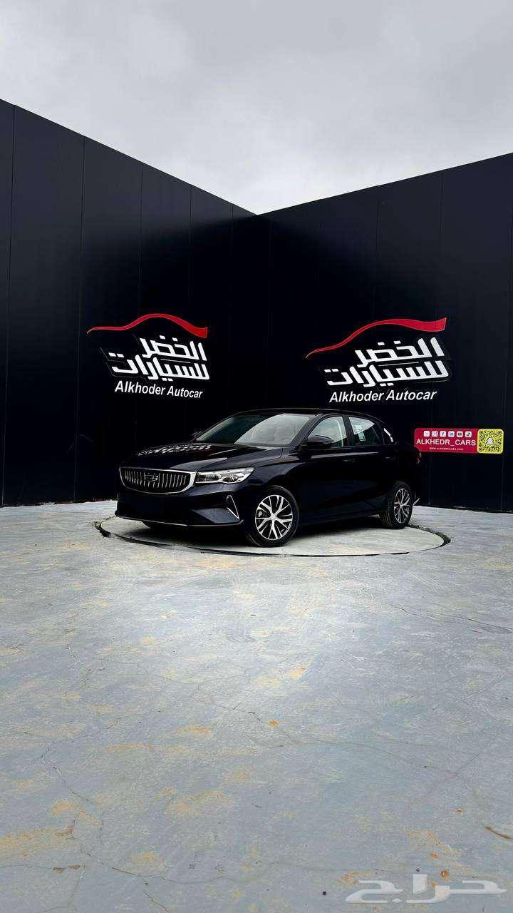 My car is a 2025 Jeep Grand Cherokee Limited, the lowest price in the Kingdom.63412391338498111