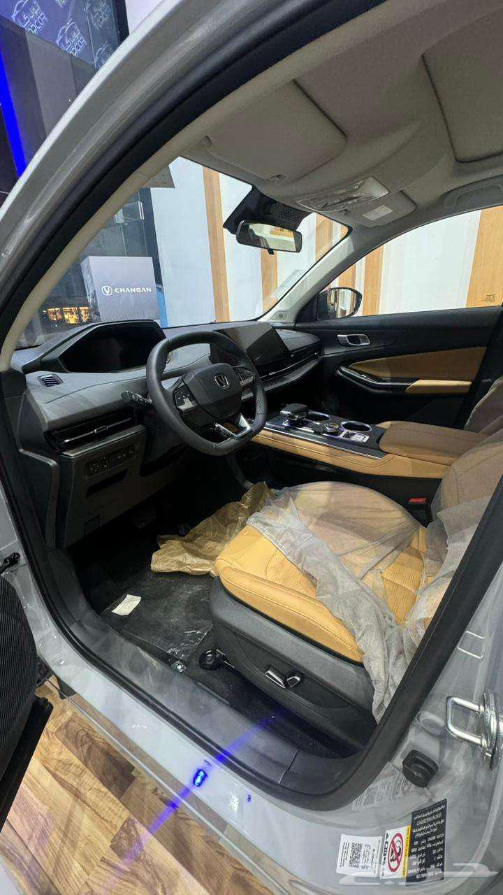 شانجان يوني اس63410415639171113