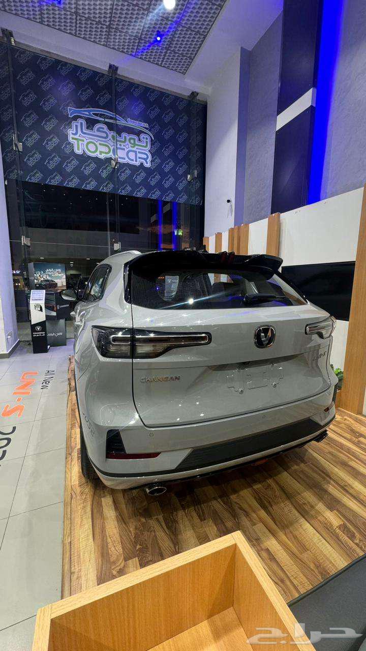 شانجان يوني اس63410415639171115