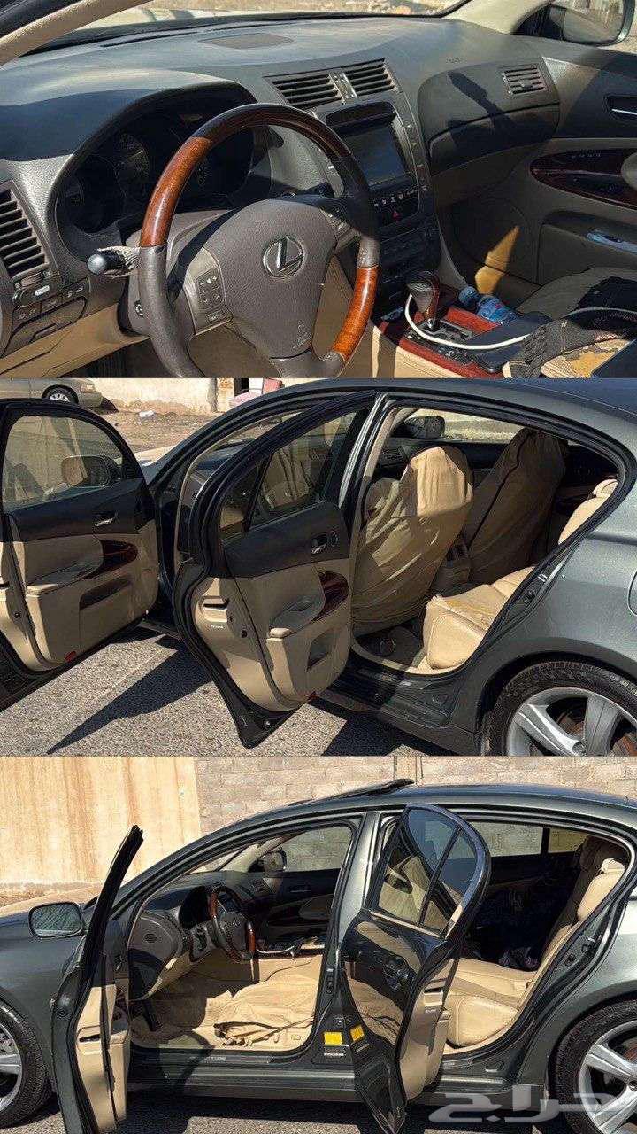 Lexus GS300 200663409353371394111