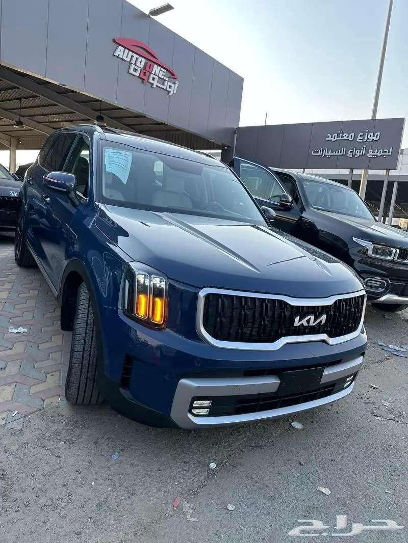 كيا تيلورايد 2023 نص فل عروض كاش وتقسيط على جميع البنوك63409067413889111