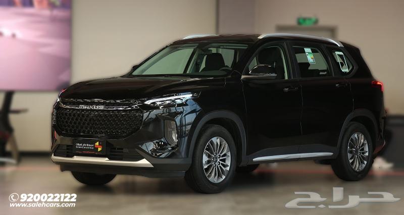 ماكسيوس D60 ماكس ايليت موديل 2024.63410415623170112