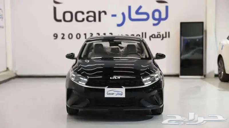كيا سيراتو استاندر63410669020291111
