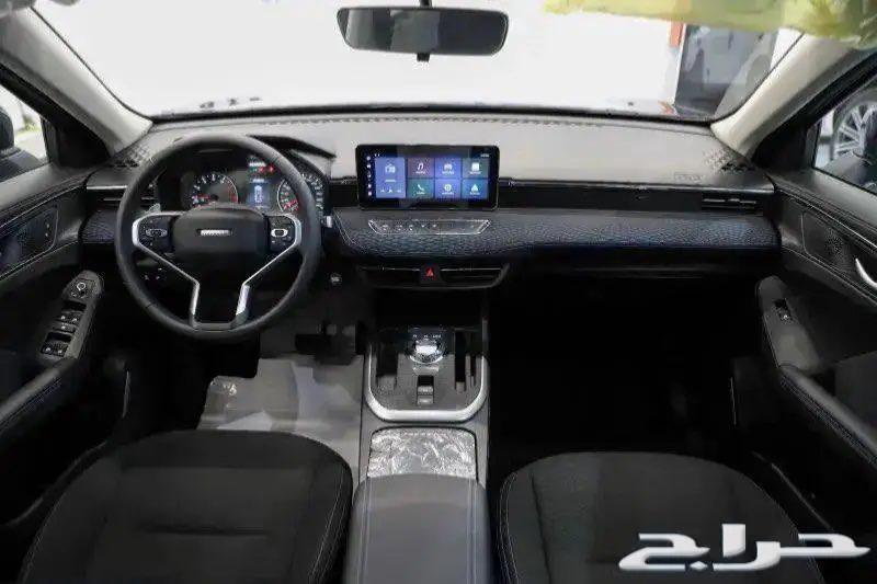 Haval Julian Standar 202563412048508675113