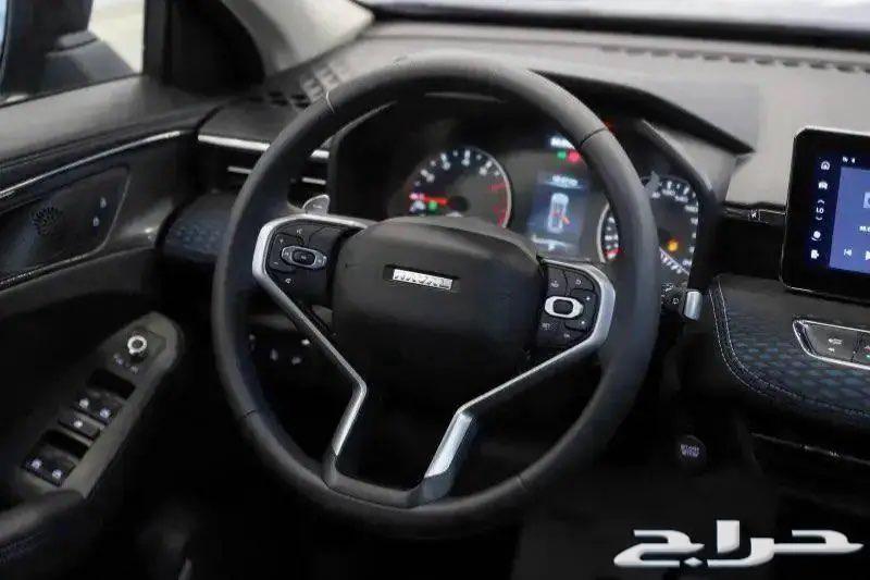 Haval Julian Standar 202563412048508675111