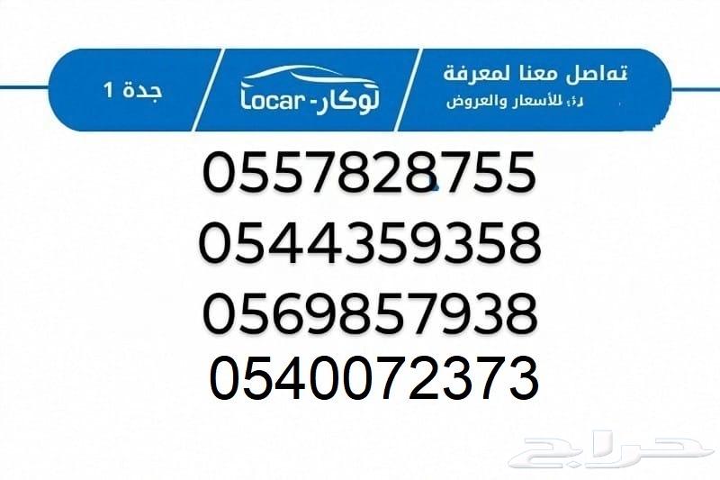 JAC GS8 202563411776150659114