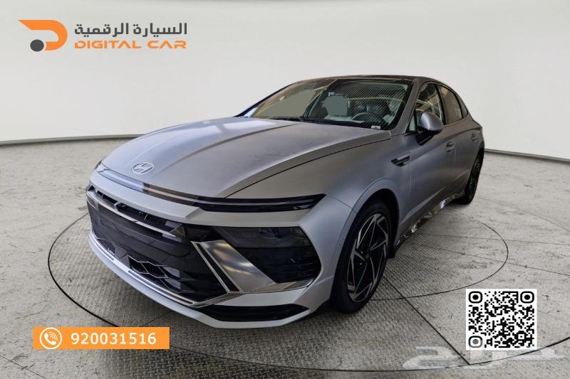سوناتا برميوم 2025 وفر وقتك وفلوسك63410670510209111