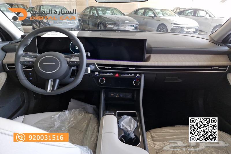 سوناتا برميوم 2025 وفر وقتك وفلوسك63410670510209112