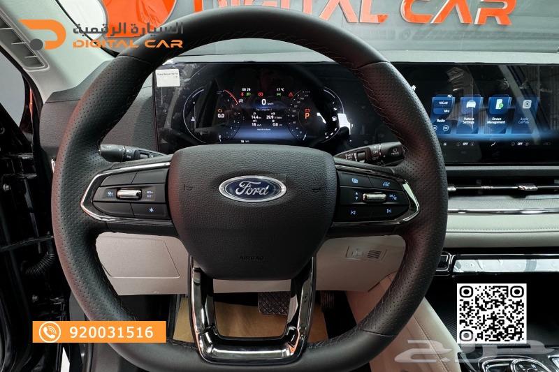 تيريتوري ترند نص فل 2025 تجعل حياتك أفضل.63410482581249113