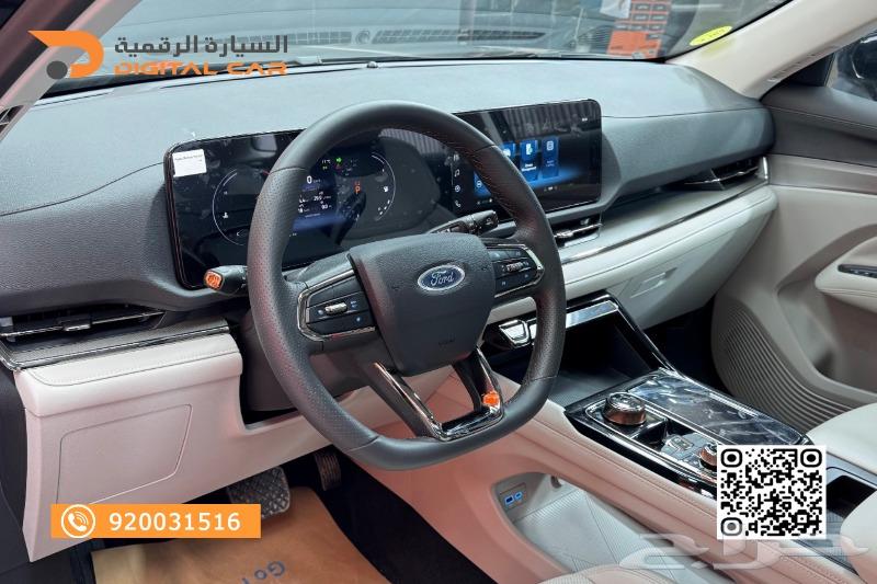 تيريتوري ترند نص فل 2025 تجعل حياتك أفضل.63410482581249114