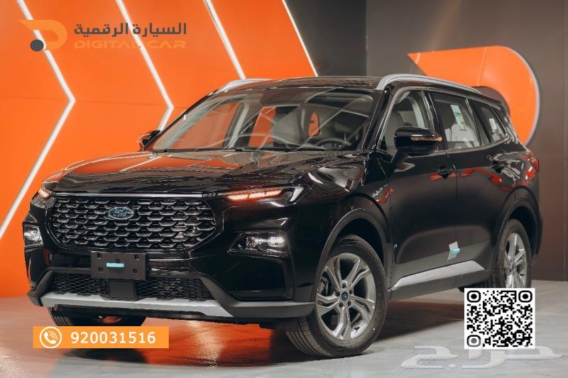تيريتوري ترند نص فل 2025 تجعل حياتك أفضل.63410482581249112