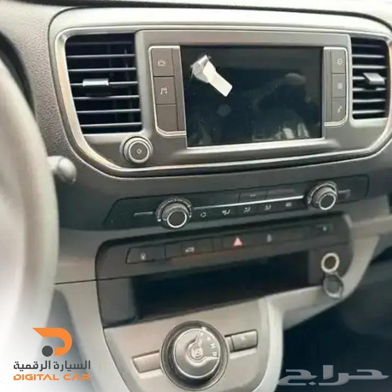 Peugeot Expert van 2024 for a long journey at the lowest cost63411566616065113