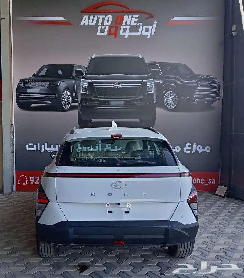 هيونداي كونا فليت مودبل 25 عروض واسعار غير63409354045186112
