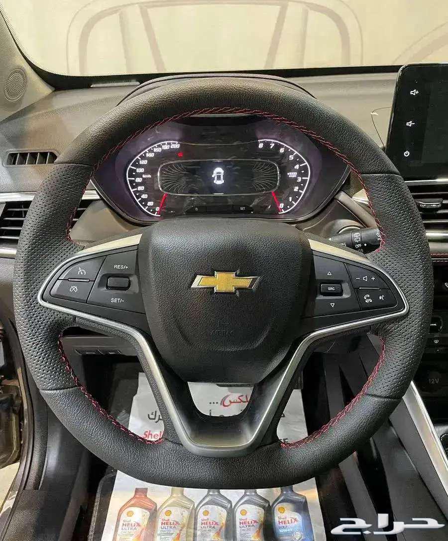 جروف بريمر 202563409067868929114