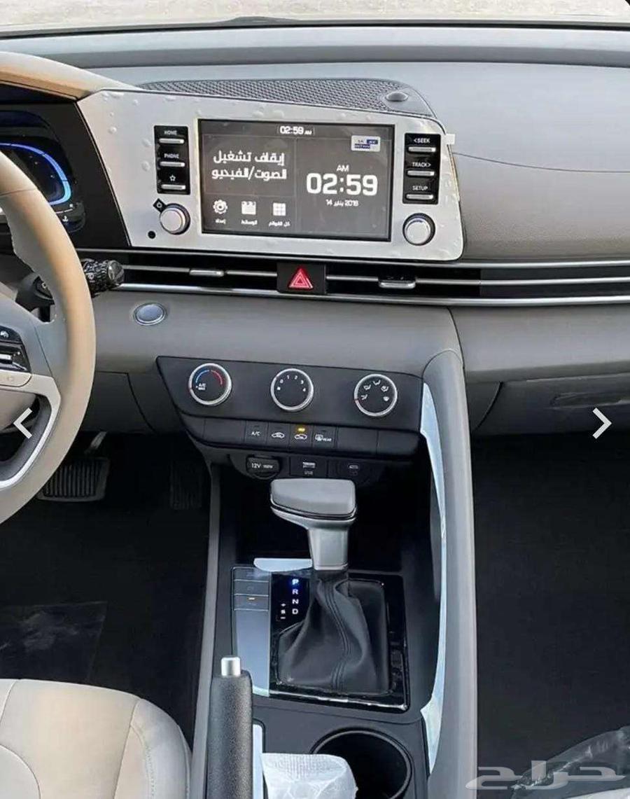 هيونداي النترا كمفورت 202563409884482179113