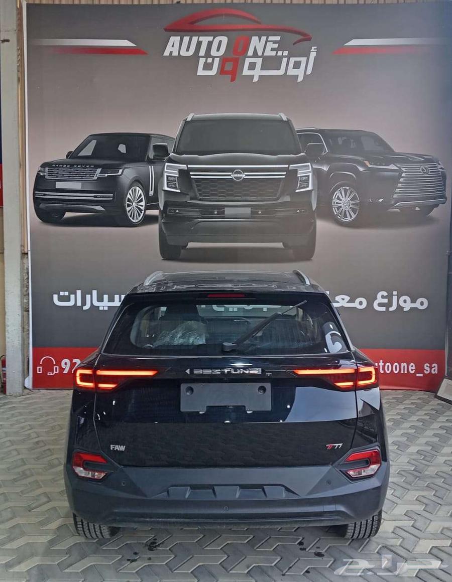 Faw Besturn T77 2024 model, cash and installment offer63408929537155112
