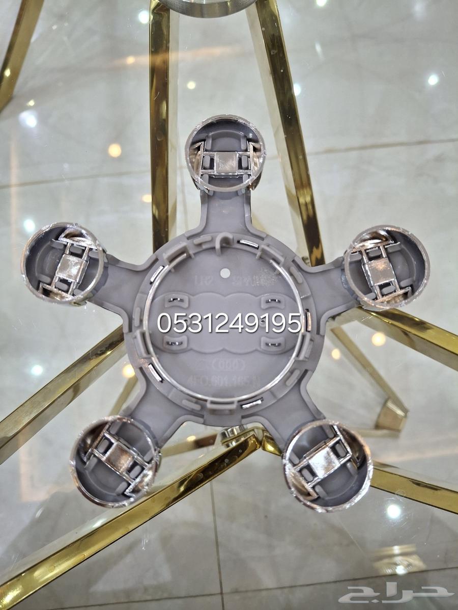 Audi emblem for rims63007893849347111