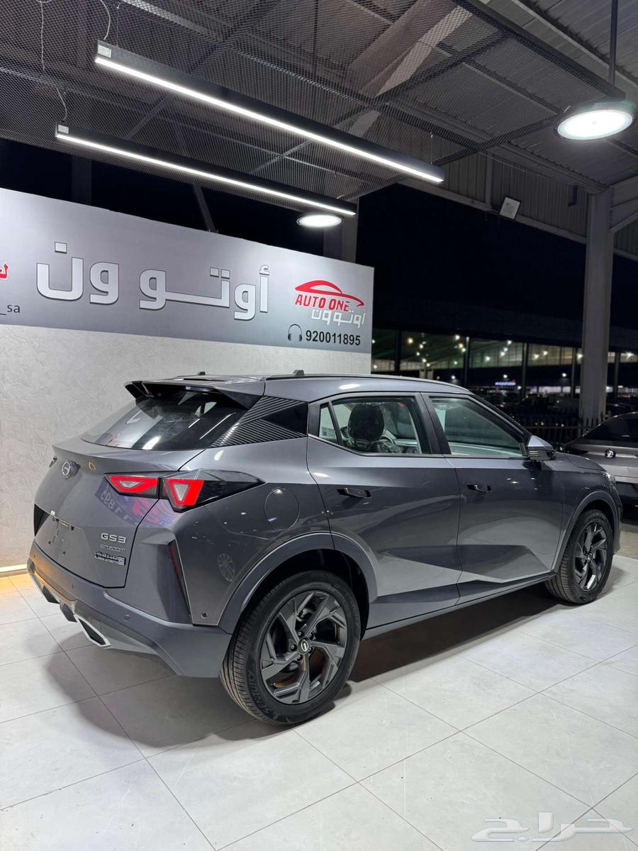 جى اى سي امزوم فل كامل 202563409573576323113