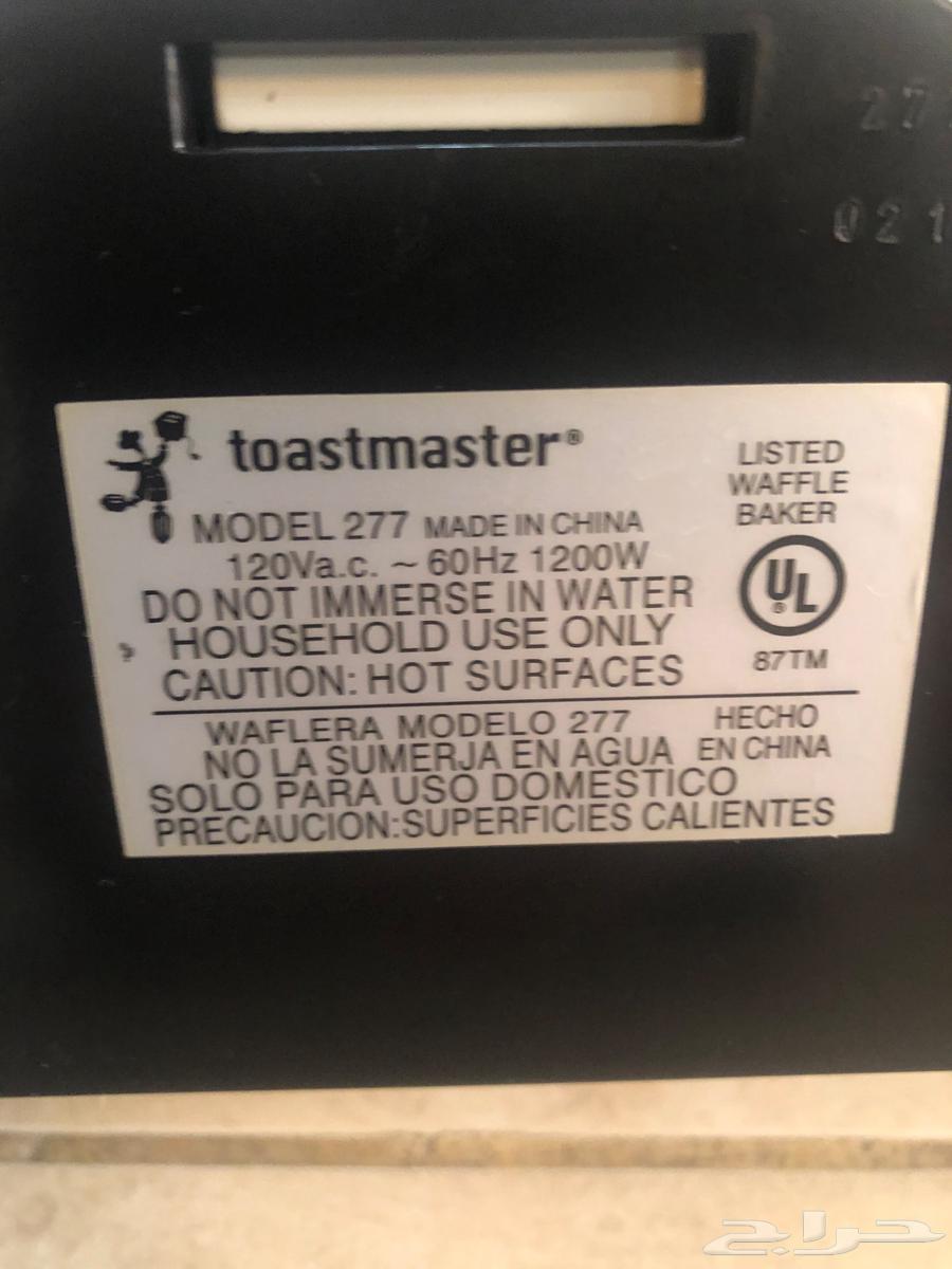 Waffle and toast maker (120 electric)63251600881409112