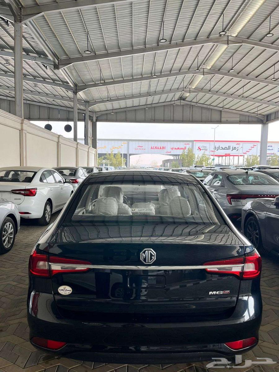 Discounts - MG 5 Standard 2024 ready, 44185, with card63409284678529112