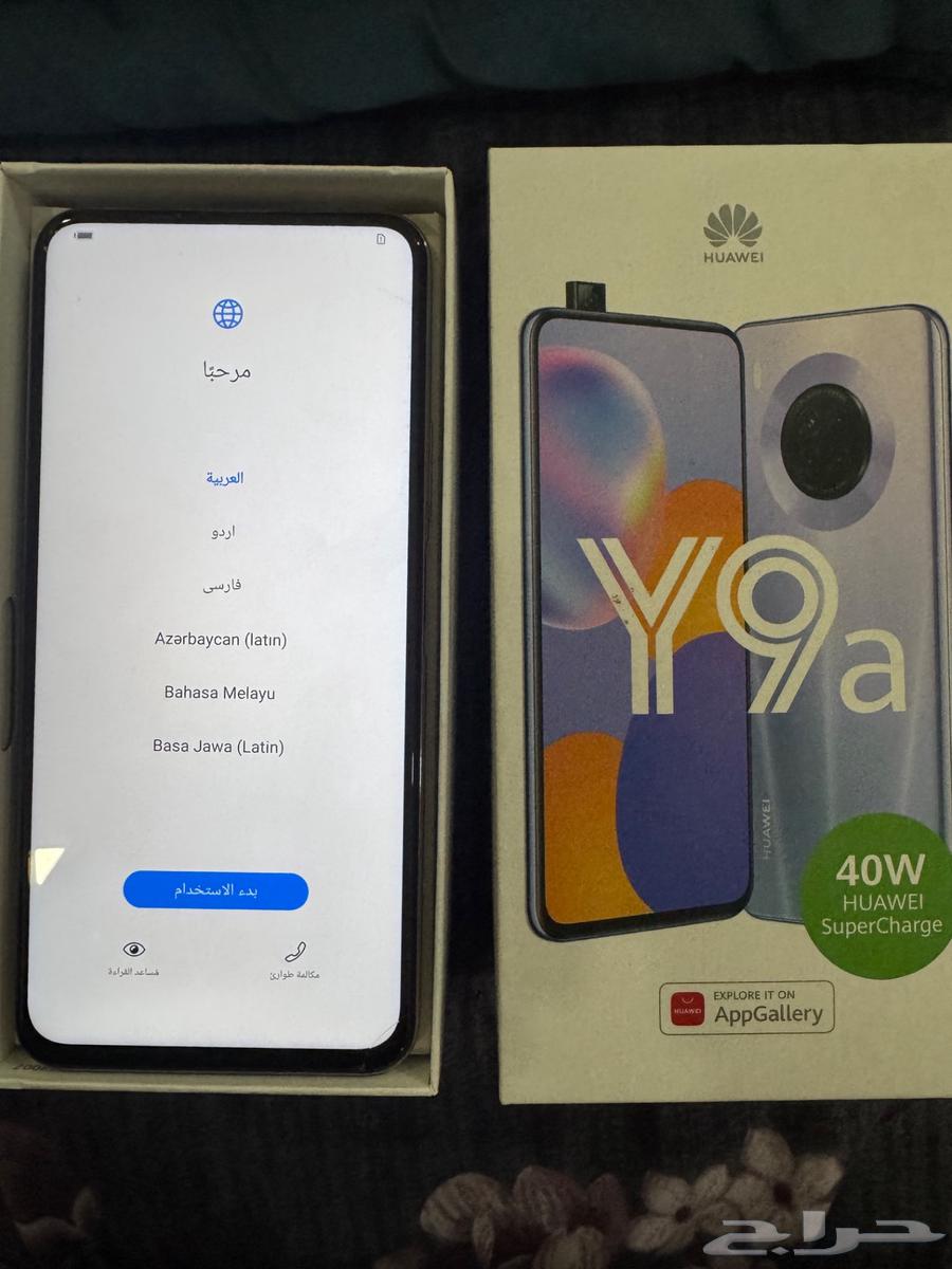 Huawei Y9a mobile phone Xiaomi earphones63250534456577111