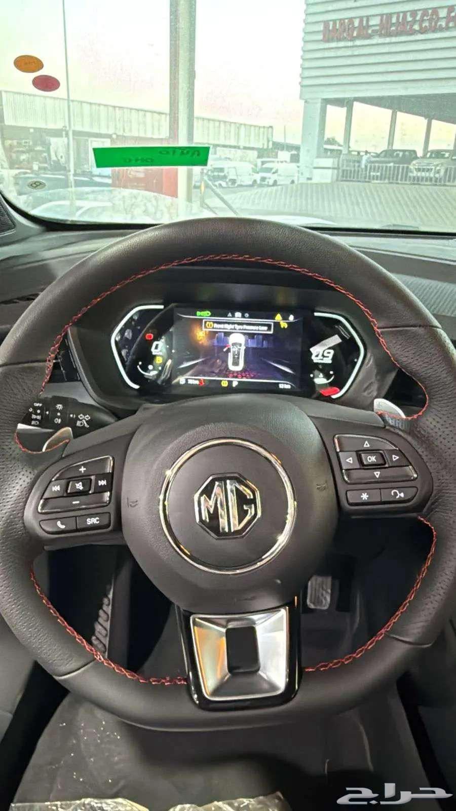 ام جى جى تى نص فل 202463410014914306114