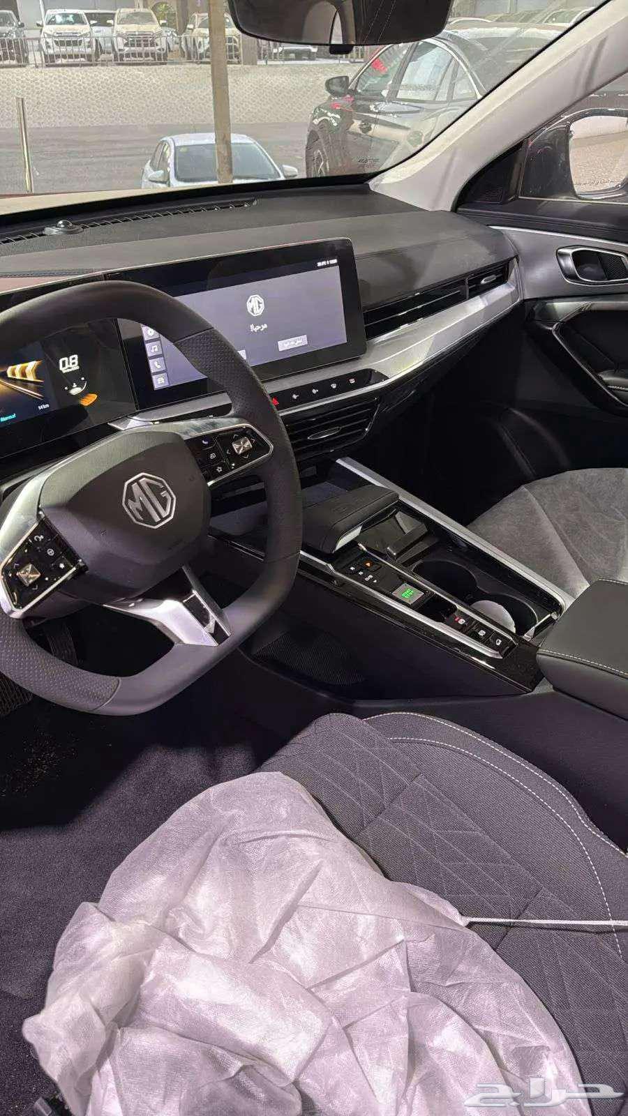 ام جى جى تى نص فل 202463410014914306113
